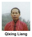 qixing liang